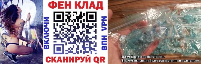 Amphetamine VHQ где купить Ардатов