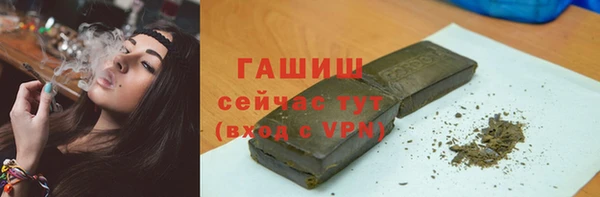 эйфоретик Алексеевка