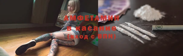эйфоретик Алексеевка