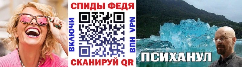 мега маркетплейс  Ардатов  МЕТАМФЕТАМИН кристалл  где можно купить наркотик 